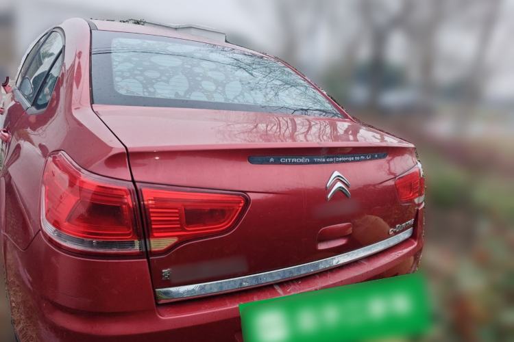 Used Citroen C-Quatre 2012 Sedan 2.0L Manual - Joyful Edition