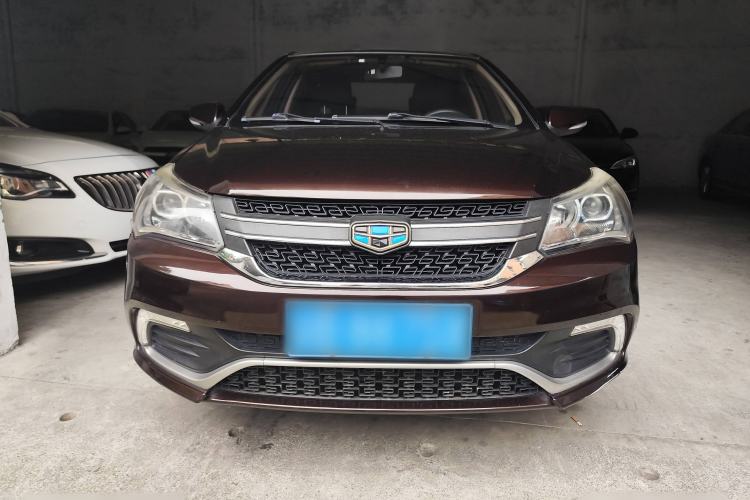 Used Geely Auto Diamond 2016 1.5L Manual Elite Edition