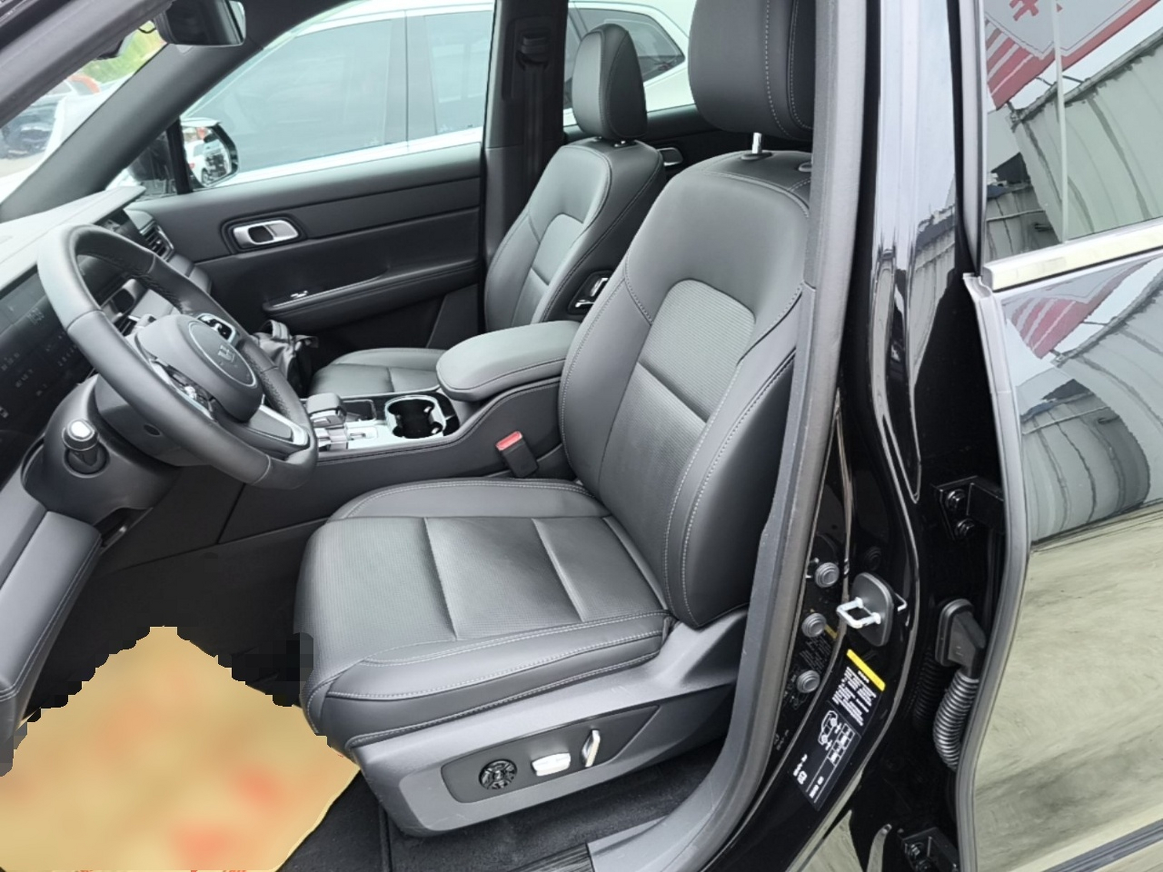 Front Interior