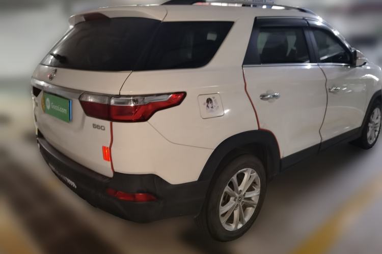 Used Dongfeng Fengon S560 2019 1.8L Manual Urban Model Rear Right 45 Deg