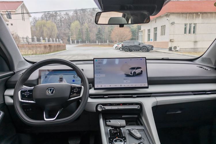 Used CHANGAN CS75 PLUS 2026 Model, Smart Champion Edition 1.5T New Blue Whale Smart Navigation Version