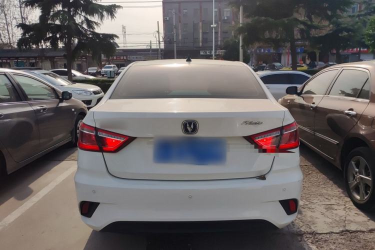 Used Changan Eado DT 2019 1.6L Manual Comfort Model China VI Standard
