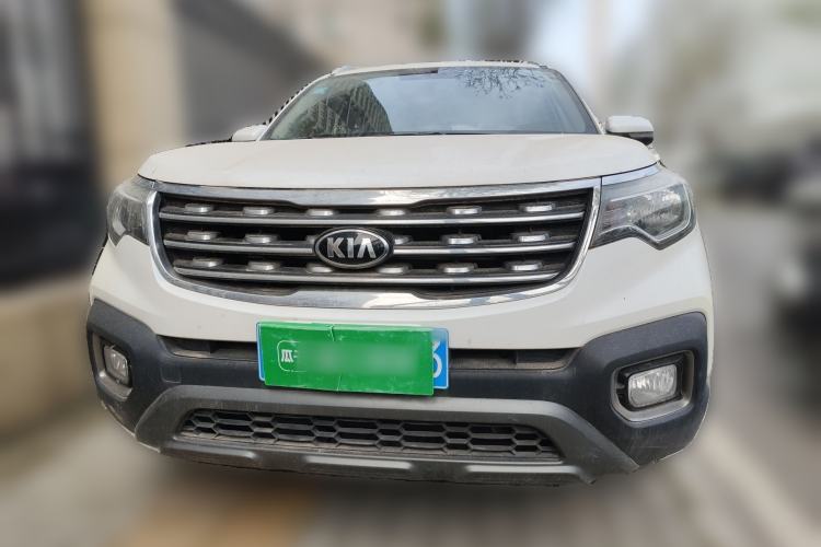 Used Kia Sportage R 2019 2.0L Manual Fashion Edition Front