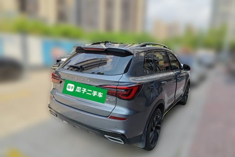 Used Roewe RX5 New Energy 2020 ePLUS National Trend Ronglin Luxury Edition Rear Right 45 Deg