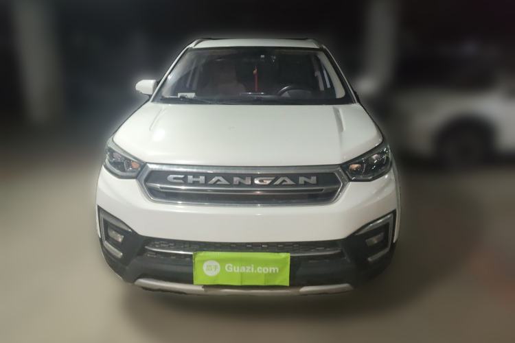Used CHANGAN CS55 2017 1.5T Automatic Xuan Dong Model Front