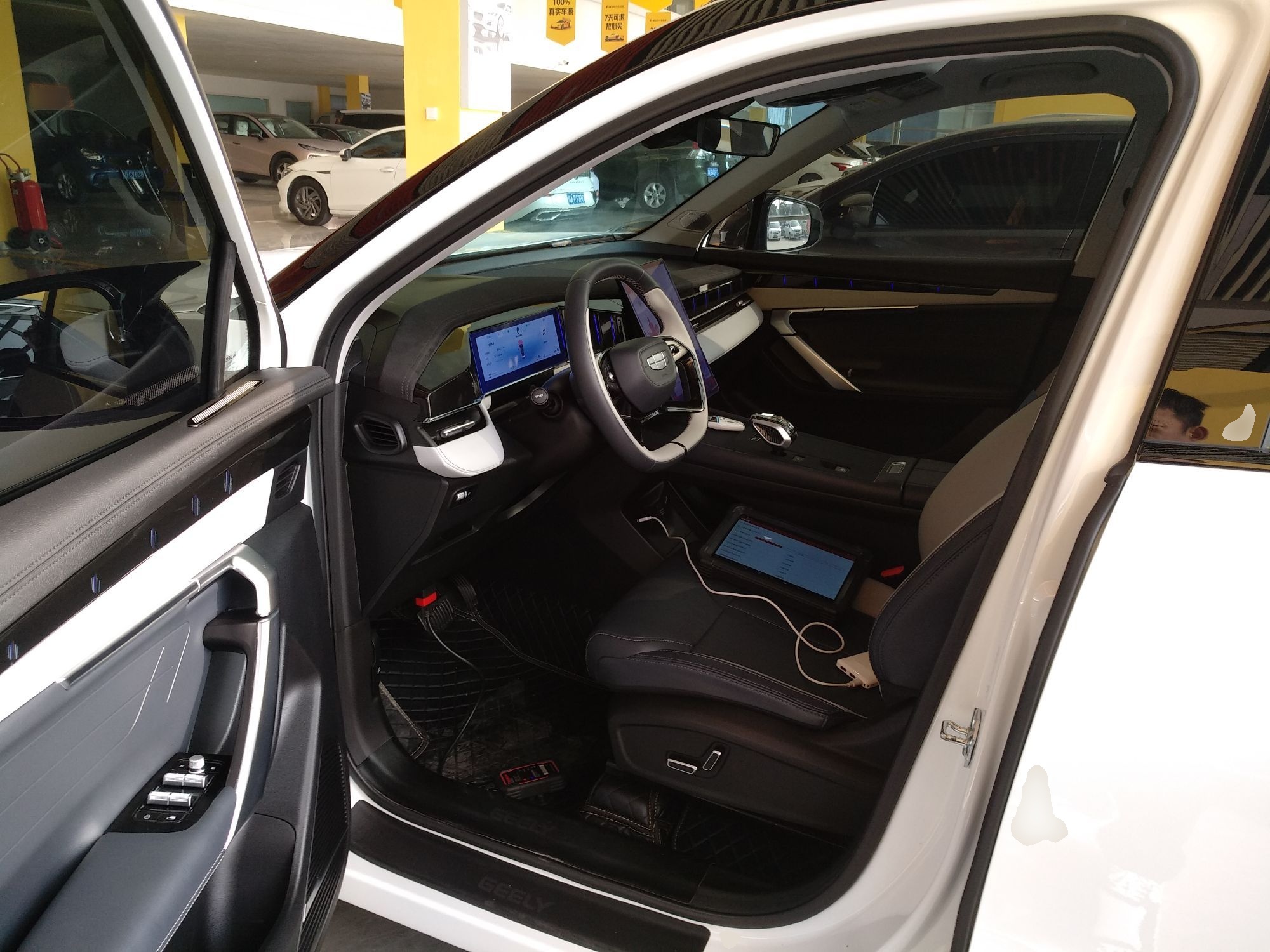 Avant de la voiture