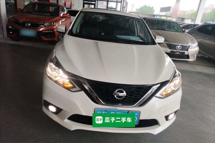 Used Nissan Sylphy 2021 Classic 1.6XL CVT Luxury Edition