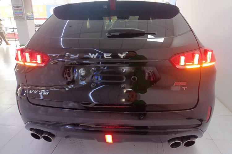 Used Wey VV5 2017 2.0T Flagship Edition
