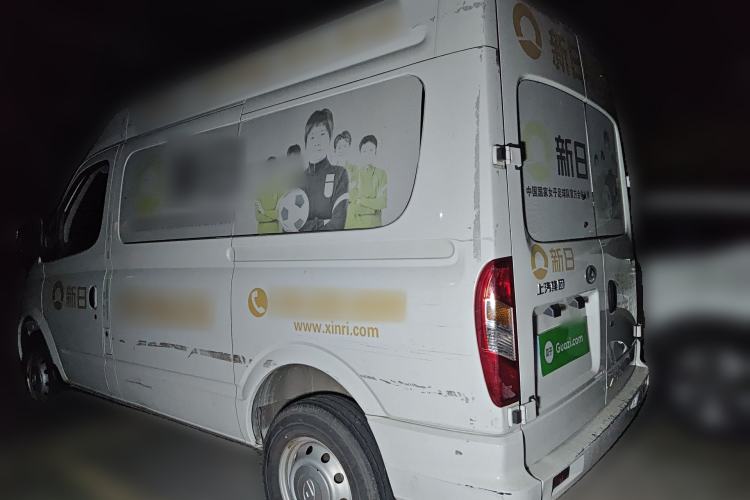 Used SAIC MAXUS Xintu V80 2023 2.0T Manual Classic Aoyuntong Power Version Short Wheelbase Mid-Height 5/6-Seater