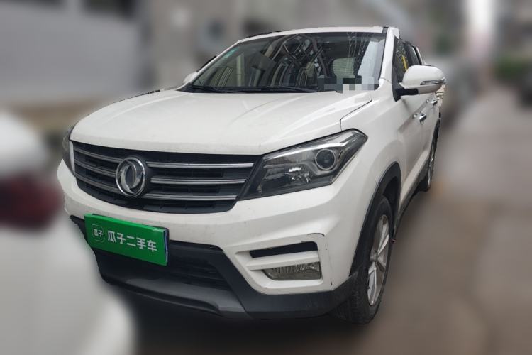Used Dongfeng Fengon S560 2019 1.8L Manual Urban Model Front