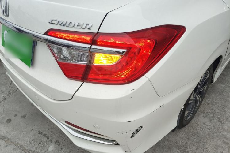 Used Honda Crider 2016 1.8L CVT Luxury Edition
