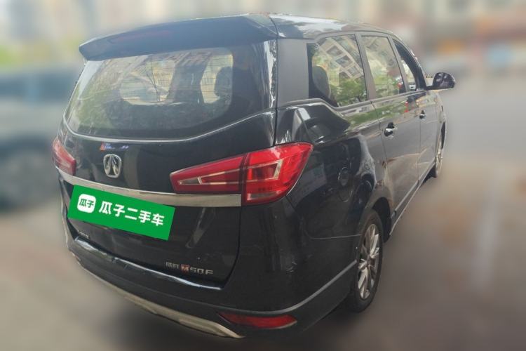 Used BAIC Weiwang M50F 2017 1.5L Standard Model

