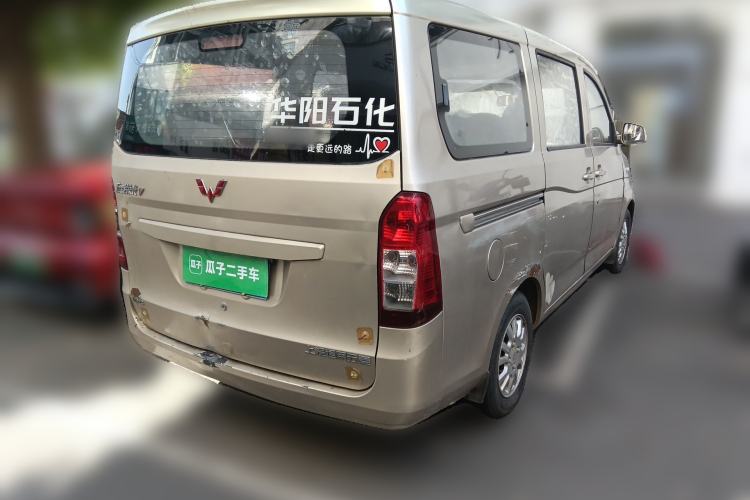 Used Wuling Rongguang V 2016 1.2L Standard Version