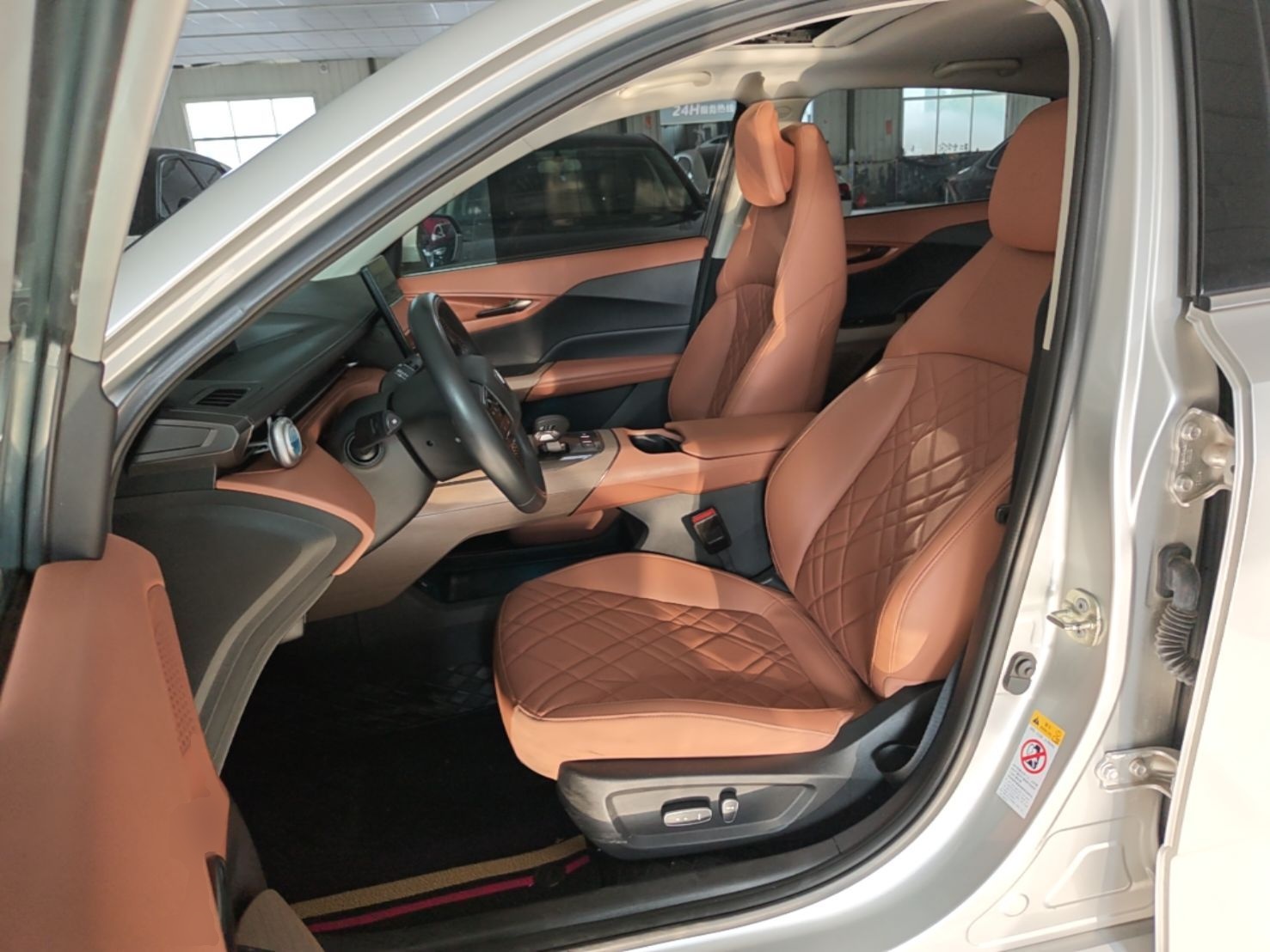 Avant de la voiture