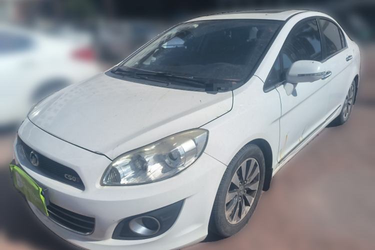 Used Great Wall C50 2013 1.5T Manual Elite Edition