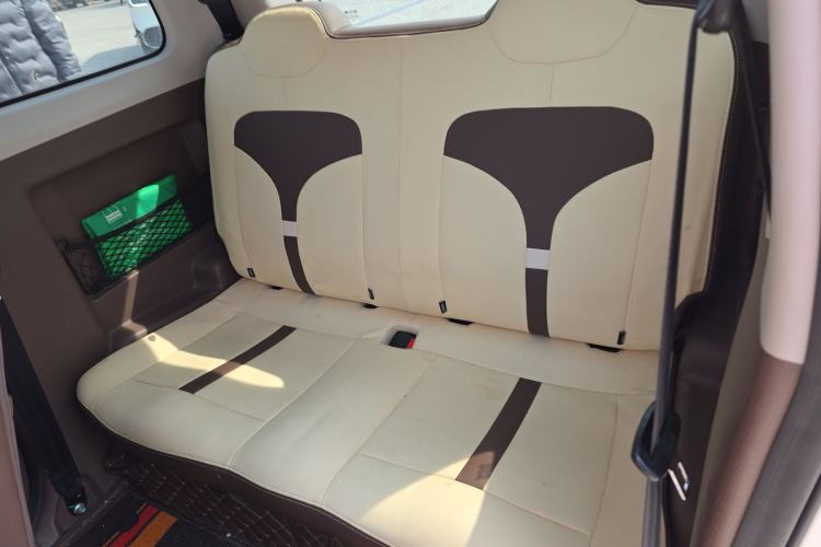 Used Know Beans Rainbow 2024 Colorful Cloud Edition