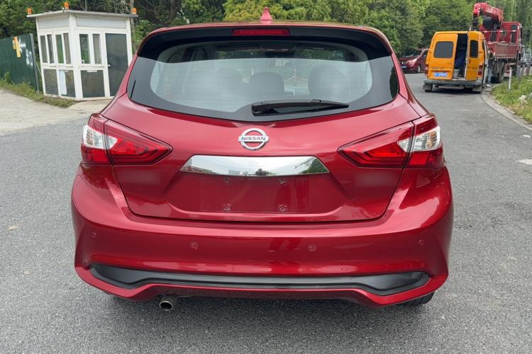 Used Nissan Tiida 2021 1.6L CVT Smart Drive Edition