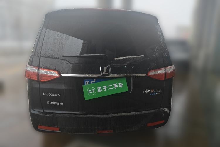Used Luxgen Great 7 MPV 2019 2.0T Comfort Edition

