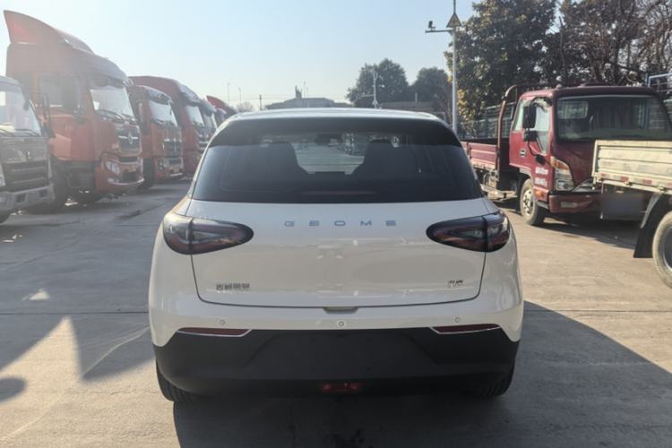 Used Geely Galaxy Geome 2025 310km Youth Edition
