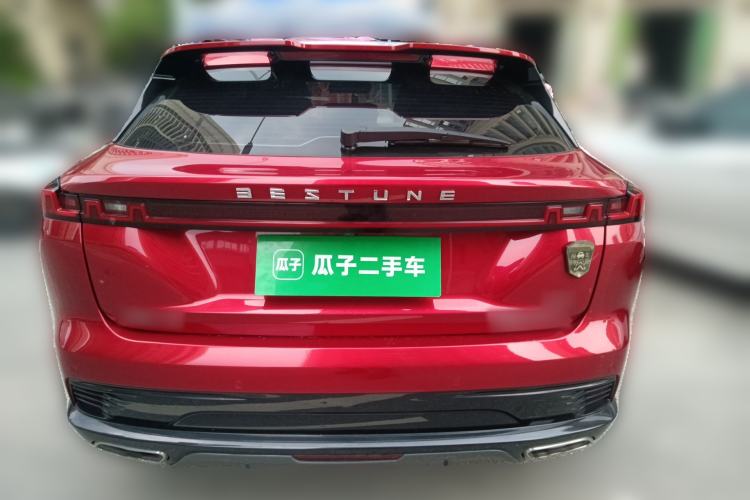 Used Bestune B70S 2022 2.0T War God King
