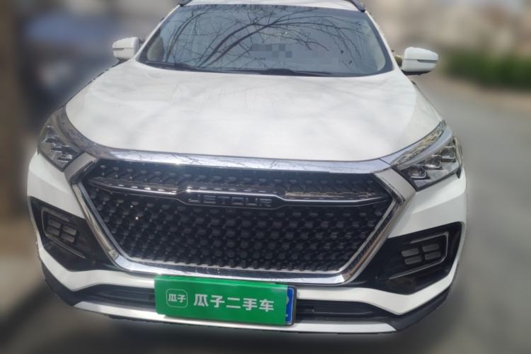 Used JETOUR X95 2020 1.6T DCT Exploration Pro Edition 6-seater Front