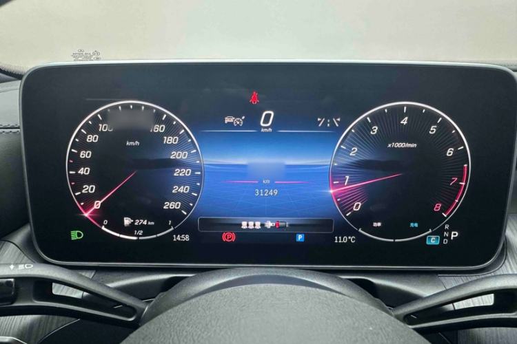 Used Mercedes-Benz C-Class 2023 Restyled C 260 L Sport Edition
