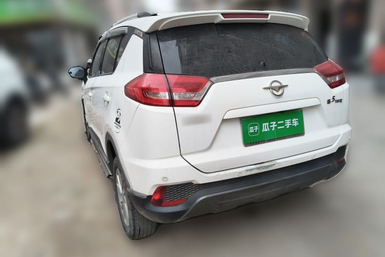 Used Haima S5 Youth Edition 2018 1.6L CVT Luxury Model