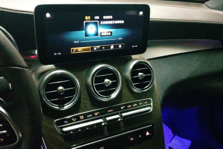 Used Mercedes-Benz GLC 2020 GLC 300 L 4MATIC Dynamic Edition
