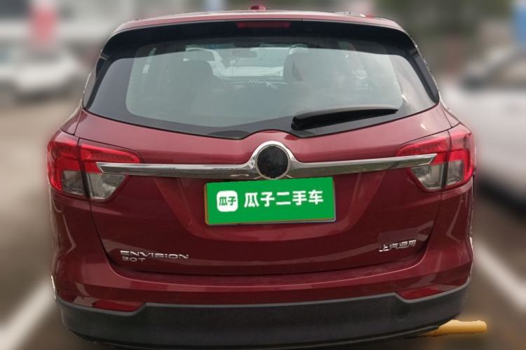 Used Buick Envision 2017 20T Two-Wheel Drive Luxury Model Rear