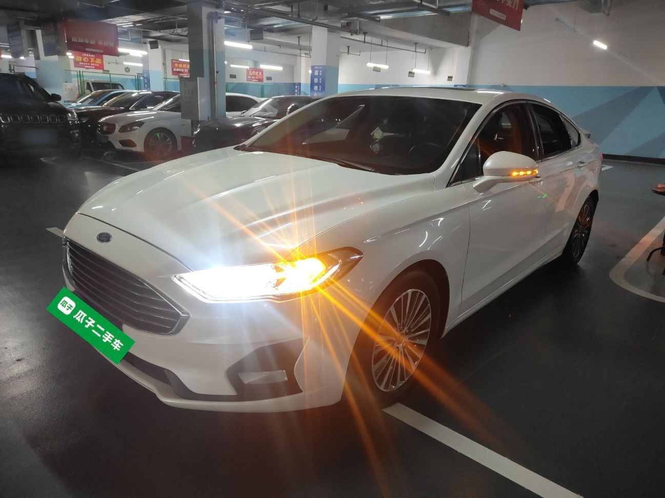 تحت مقدمة السيارة