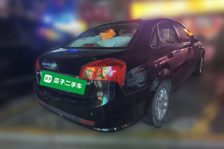 Used Buick Excelle 2013 1.5L Manual Luxury Model Rear Right 45 Deg