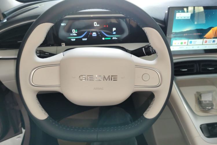 Used Geely Galaxy Geome 2026 Model 310km Youth Edition