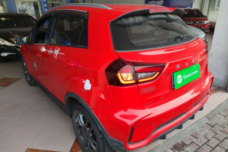 Used Geely Auto Vision X3 2021 PRO 1.5L CVT Deluxe Model
