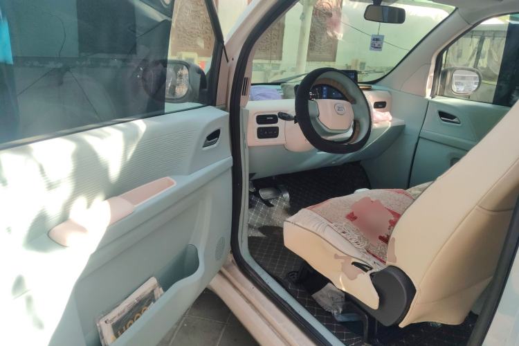 Used Know Beans Rainbow 2024 Colorful Cloud Edition
