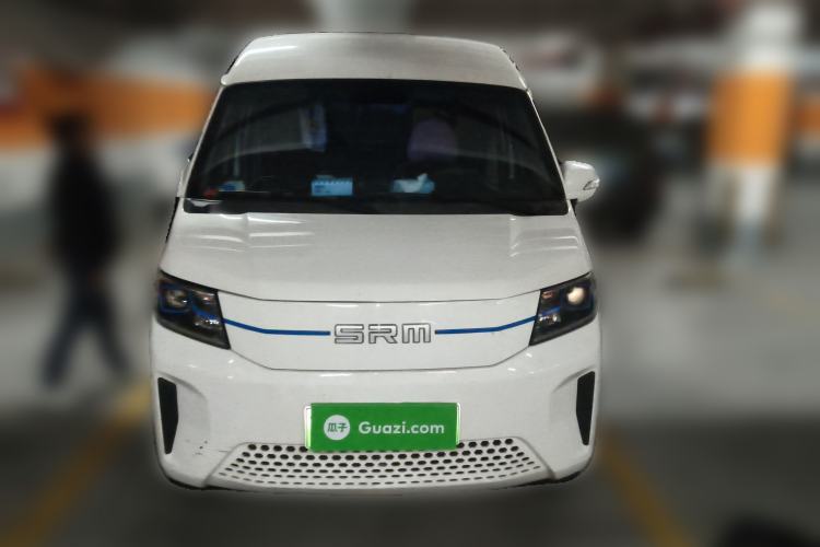 Used SRM Haoyun 2023 Launch Edition Entrepreneurial Van Front