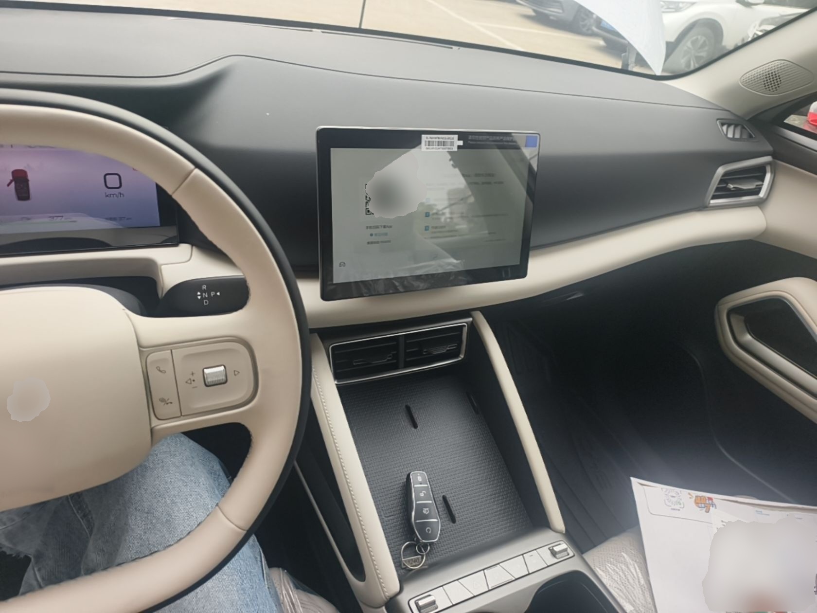BYD Yuan UP 2027 Model Flying Edition 401KM Navigation Version — снимка 12