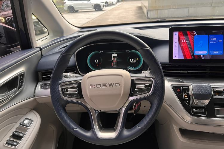 Used Roewe iMAX8 2021 400TGI Supreme Series Ultimate Edition