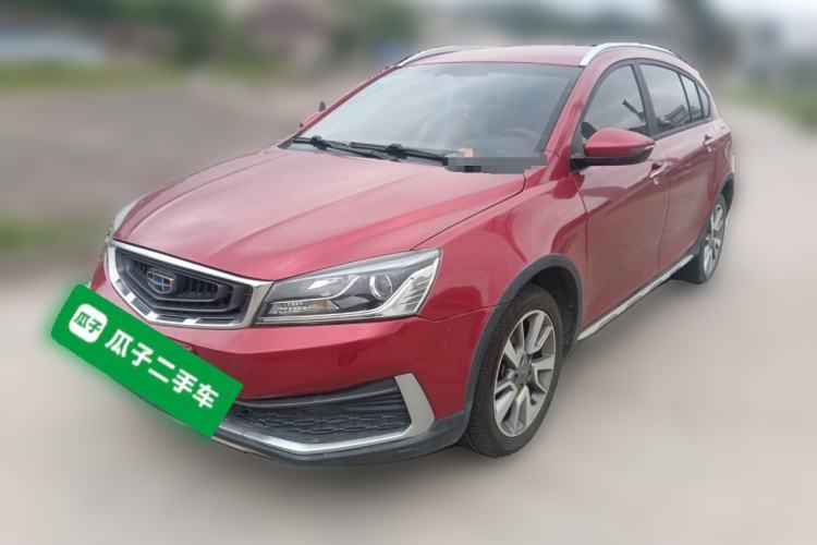 Used Geely Auto Vision S1 2018 1.5L CVT Fongchi Model