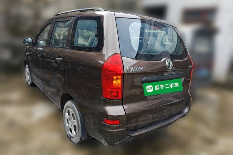 Used Dongfeng Fengon 330 2014 1.2L Manual Practical Version DK12-07 Rear Left 45 Deg