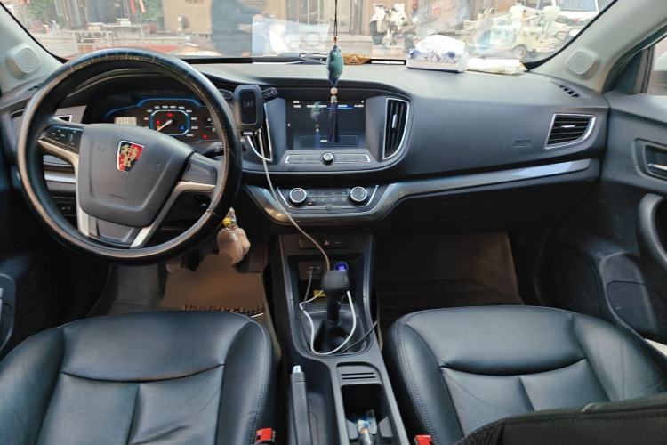 Used Roewe 360 2015 1.5L Manual Luxury Edition Center Console