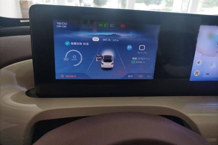 Used Wuling Bingo 2025 333 km Enjoyment Version