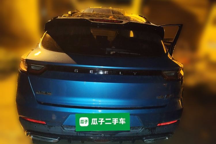 Used Geely Auto Emgrand S 2021 1.4T CVT Flagship Edition