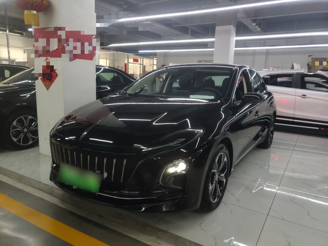 Parte inferior delantera