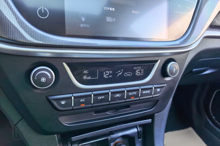 Used Geely Auto Emgrand 2017 Sedan Million Edition 1.5L Manual - Upward Version
