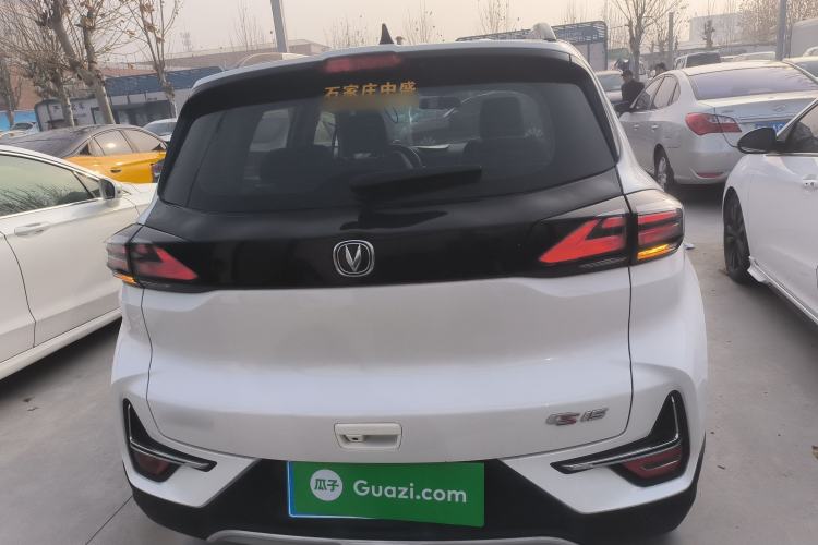 Used Changan CS15 2021 1.5L Automatic Entry-Level Trim