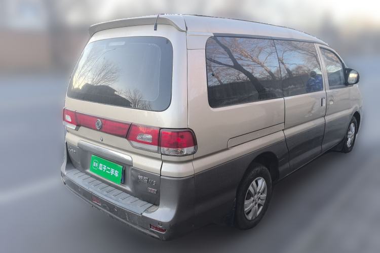 Used FORTHING Lingzhi 2016 M5 2.0L 7-seat Long-wheelbase Standard Model
