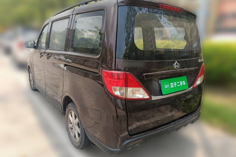 Used CHANGAN KAICHENG Ounuo S 2015 1.5L CNG Model Rear Left 45 Deg