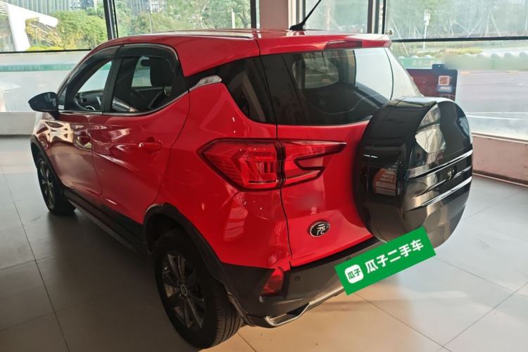 Used BYD Yuan New Energy 2019 EV535 Smart Connect Trendsetting Model