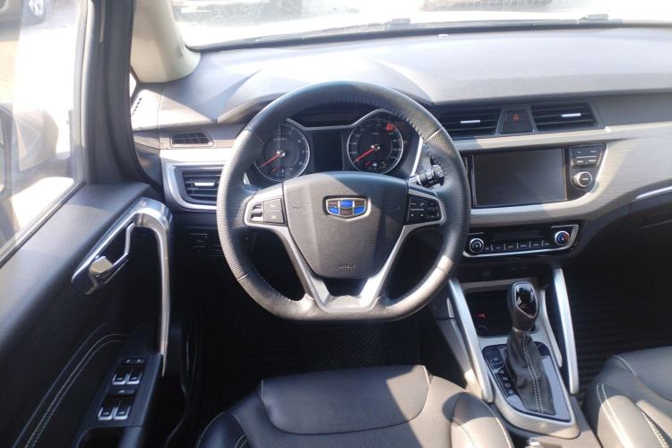 Used Geely Auto Vision X3 2017 1.5L Automatic Elite Model
