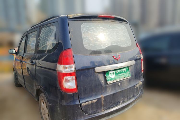 Used Wuling Hongguang 2010 1.4L Standard Version Rear Left 45 Deg